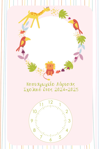 χαρτινα ρολογια μακετa-01